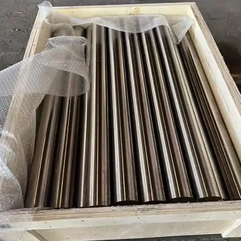 Nickel 201